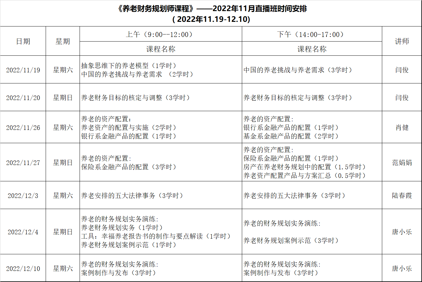 7fc90f45913d8c03a163a4a1d1970f0.png