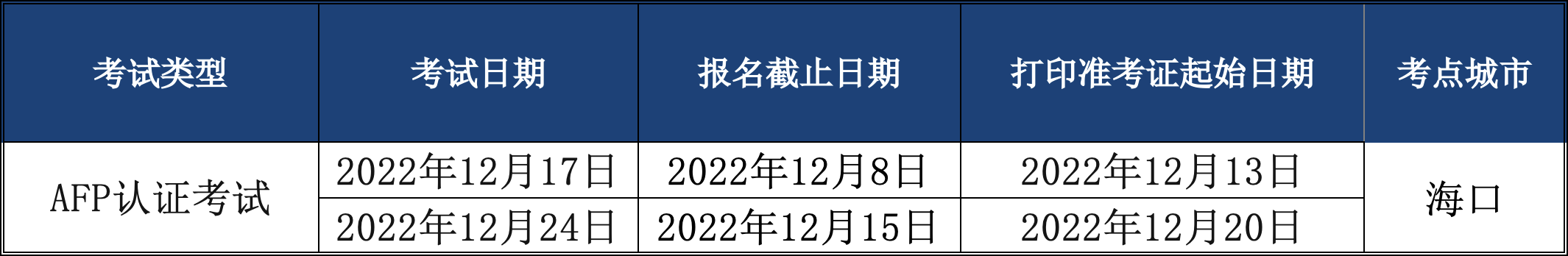 7b9a257c613b9ffd759a6c6faafb83d2.png