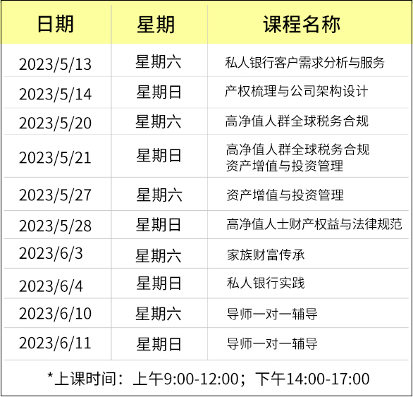 深圳1.png