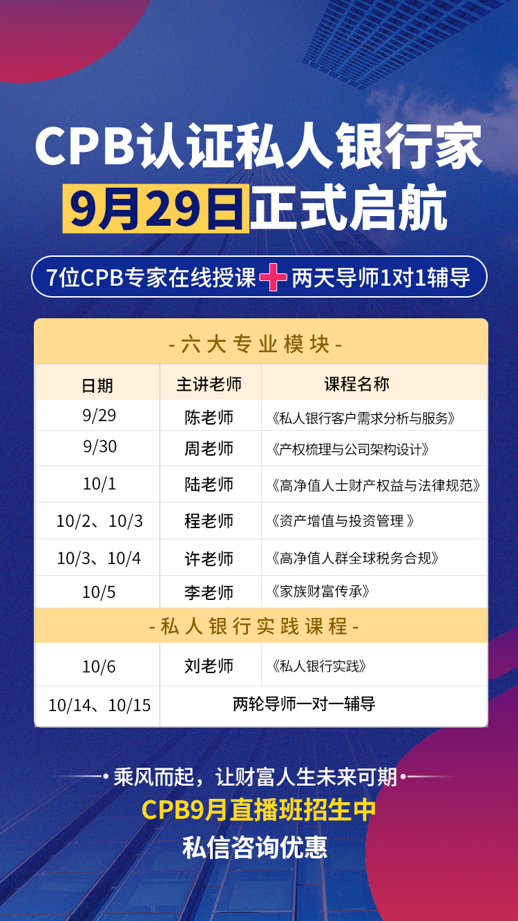 微信图片_20230920160648.jpg