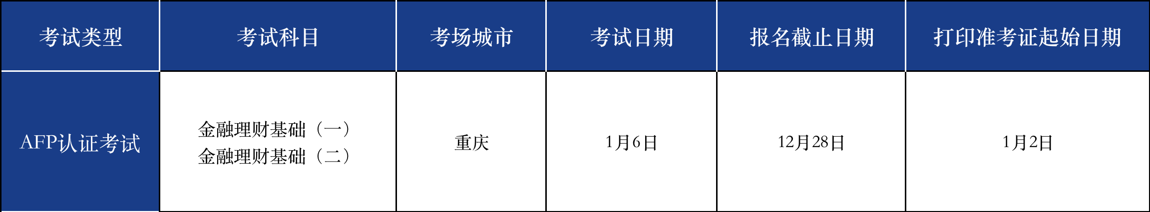 WechatIMG1081.png