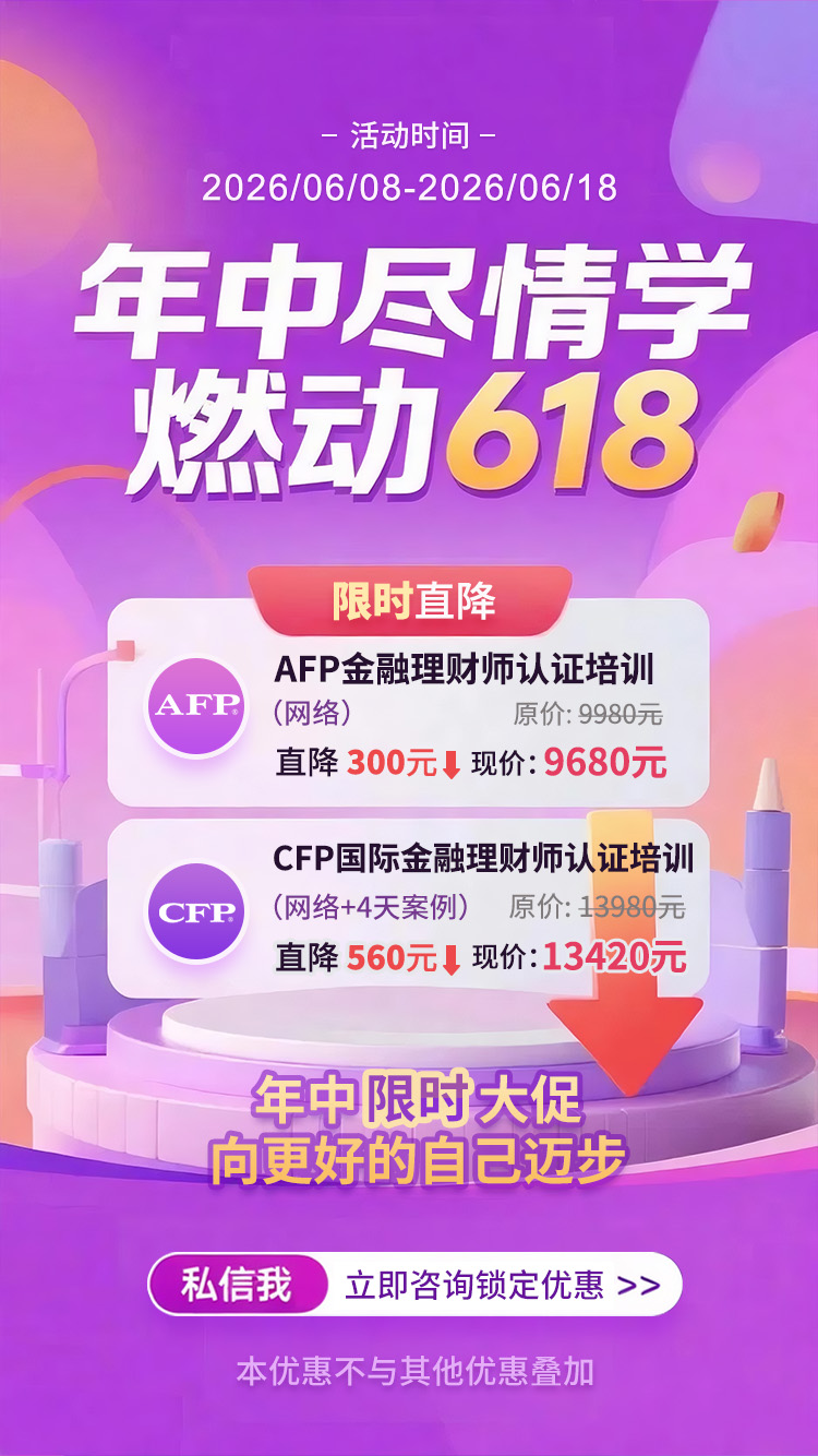 微信图片_20260601122820_693_11.jpg