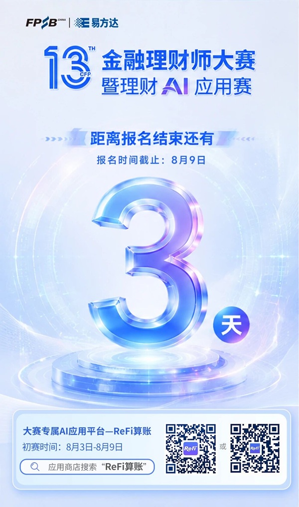 微信图片_2026-08-07_183202_524.jpg