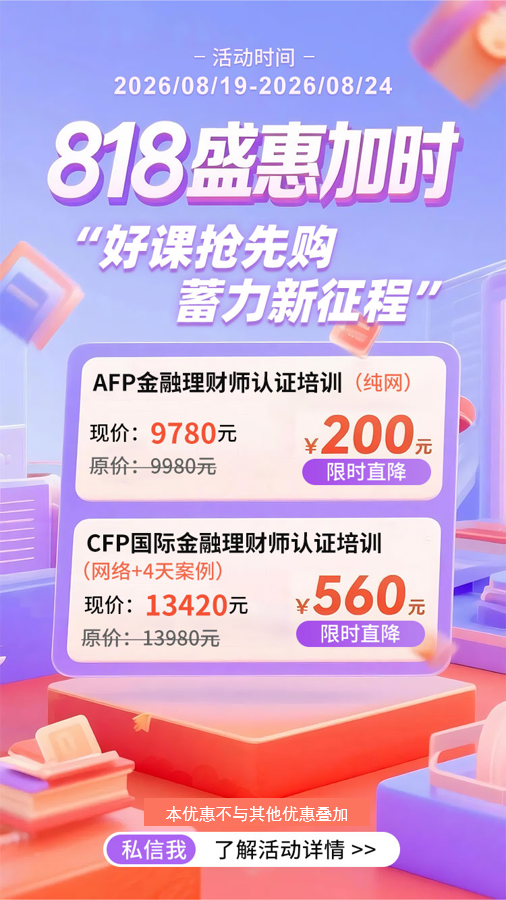 微信图片_20260819091354_73_28.png