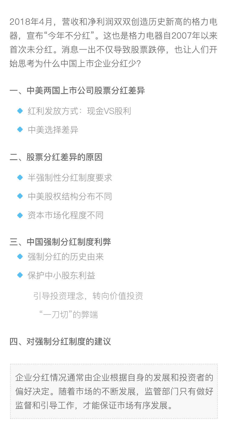 20180903163827080.jpg