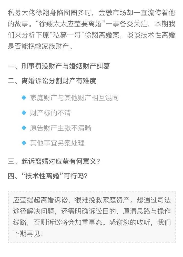 20190823113348973.jpg